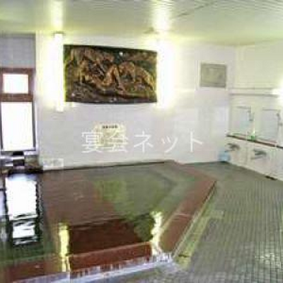大浴場 - ホテル平成