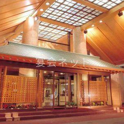 玄関 - 鴨川ホテル三日月