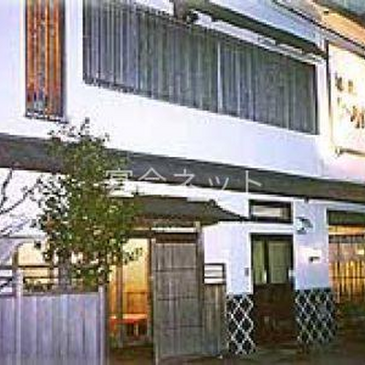 Shop 2642 0