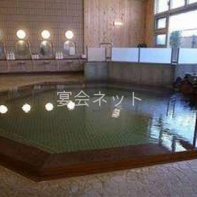大浴場 - 箱根高原ホテル