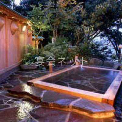 露天風呂和室 - 磯香の湯宿 鵜原館