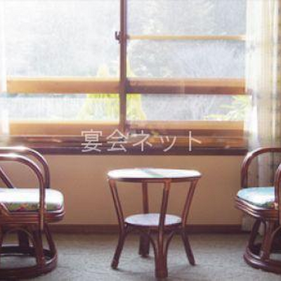 部屋 - 名湯勝浦つるんつるん温泉