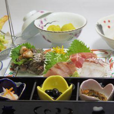 料理 - 名湯勝浦つるんつるん温泉