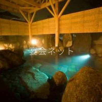 モムニの湯露天 - 川湯第一ホテル