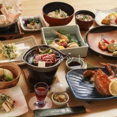 定番懐石膳 - 川湯第一ホテル