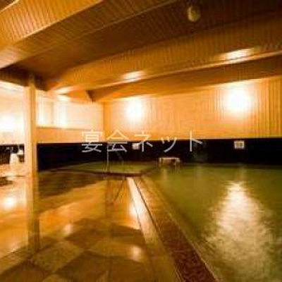 モムニの湯　大浴場 - 川湯第一ホテル