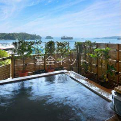 松島センチュリーホテルの露天風呂