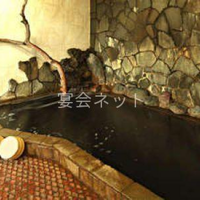 お風呂 - 嵯峨和旅館