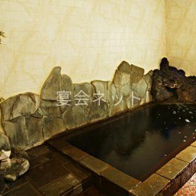 お風呂 - 嵯峨和旅館