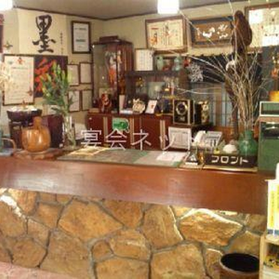 フロント - 小さな旅の宿 天龍荘