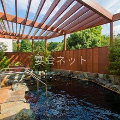 露天風呂 - 成田ビューホテル