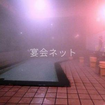 大浴場 - 安楽温泉