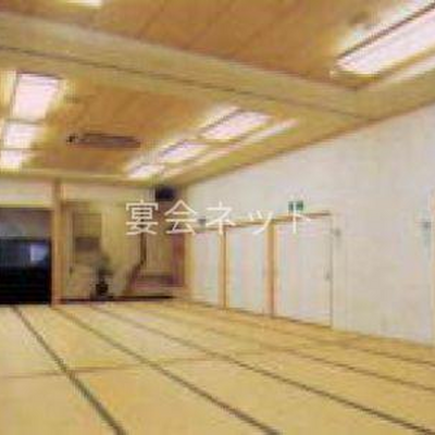 宴会場 - 沖見屋