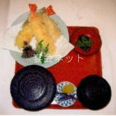 Shop 2752 5