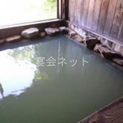 お風呂 - 宝寿温泉