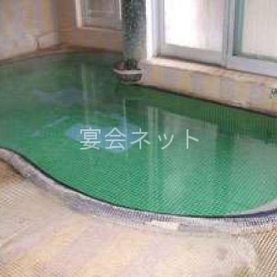 オランダ風呂 - 喜至楼