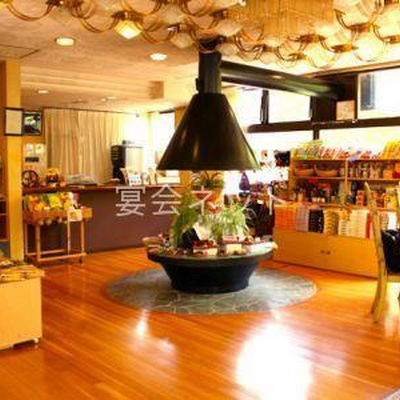 Shop 2766 4