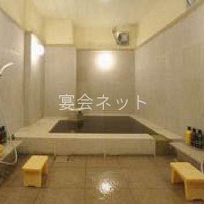 御影の湯 - ホテルクドウ大分