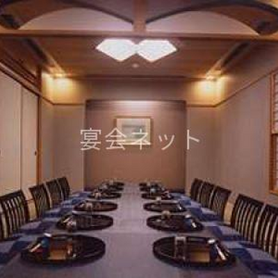 食事処 - レンブラントホテル大分