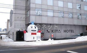 外観 - KITA HOTEL