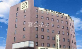 外観 - グリーンリッチホテル大分駅前
