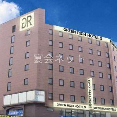 外観 - グリーンリッチホテル大分駅前