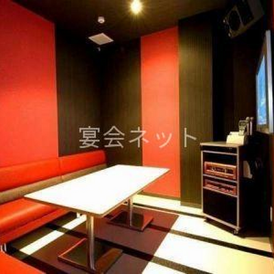 カラオケボックス - グリーンリッチホテル大分駅前