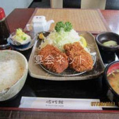 料理 - シティーホテル カワマダイ