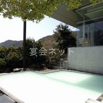 露天風呂 - 箱根湯の花温泉ホテル
