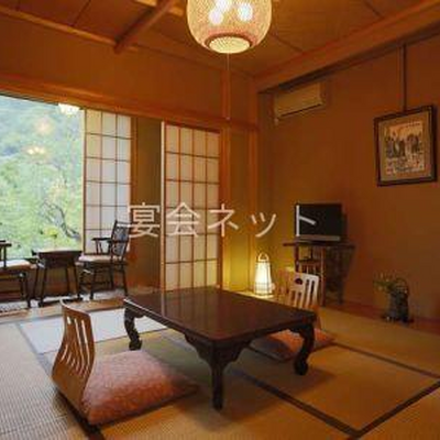 客室 - 箱根　山水荘