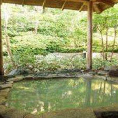 貸切露天 - 桐谷箱根荘