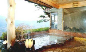 大浴場 - 白湯の宿　山田家