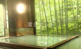 大浴場 - 箱根温泉山荘　なかむら