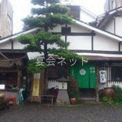 外観 - 民宿割烹たき