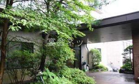 強羅公園入口 - 翠光館