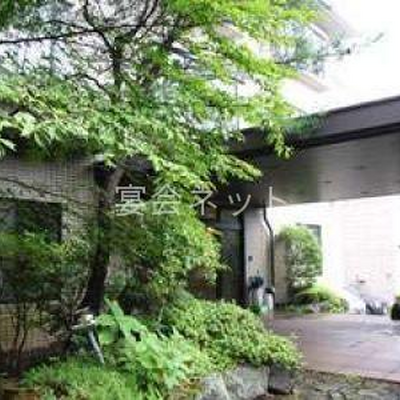 強羅公園入口 - 翠光館