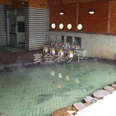 大浴場 - 九重観光ホテル
