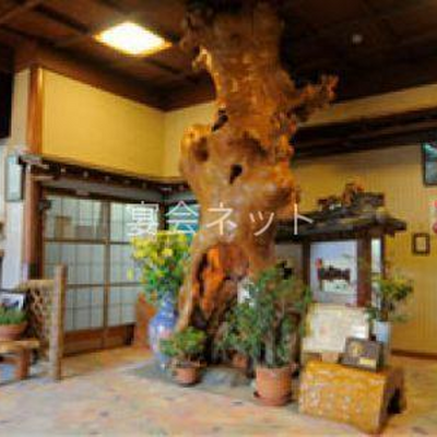 Shop 2810 7
