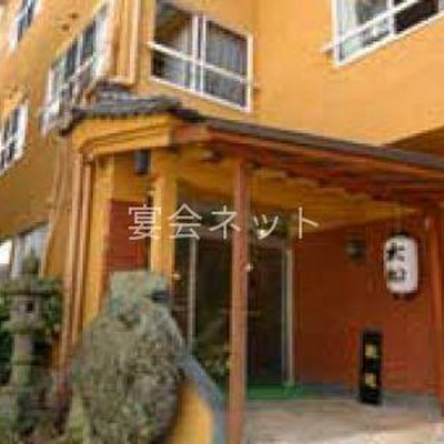 Shop 2812 0