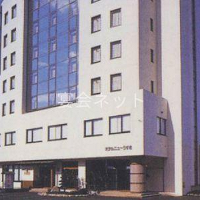 Shop 2829 0