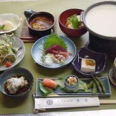 料理 - 古宮旅館