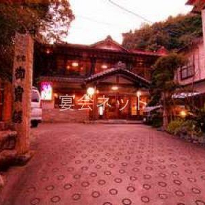 外観 - 山荘なぎさ