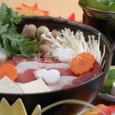 豆腐料理とイノシシ鍋 - 山荘なぎさ