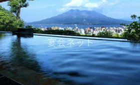 露天風呂 - 城山観光ホテル