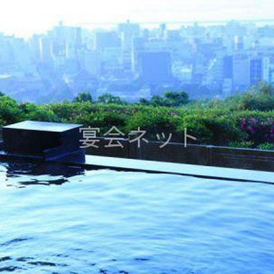 露天風呂 - 城山観光ホテル