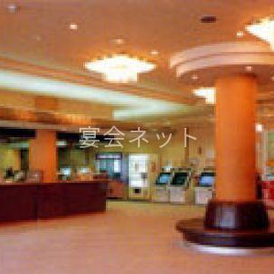 ロビー - 月光温泉クアハイム
