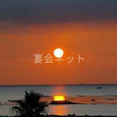 朝日 - 大倉荘