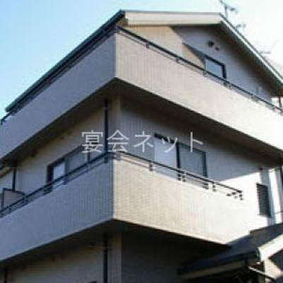 外観 - 大倉荘