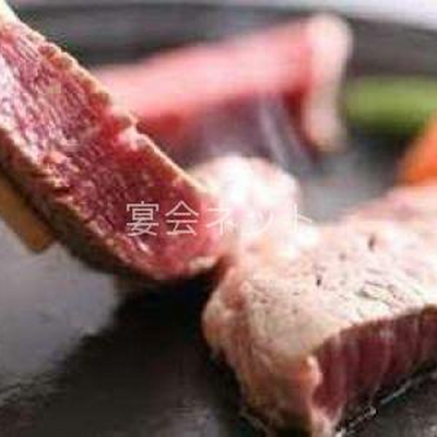 牛肉 - 大正館