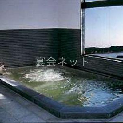 大浴場 - あみ源